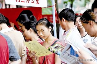 法媒：法国队考察德国一家四星级酒店，考虑选择它做欧洲杯驻地